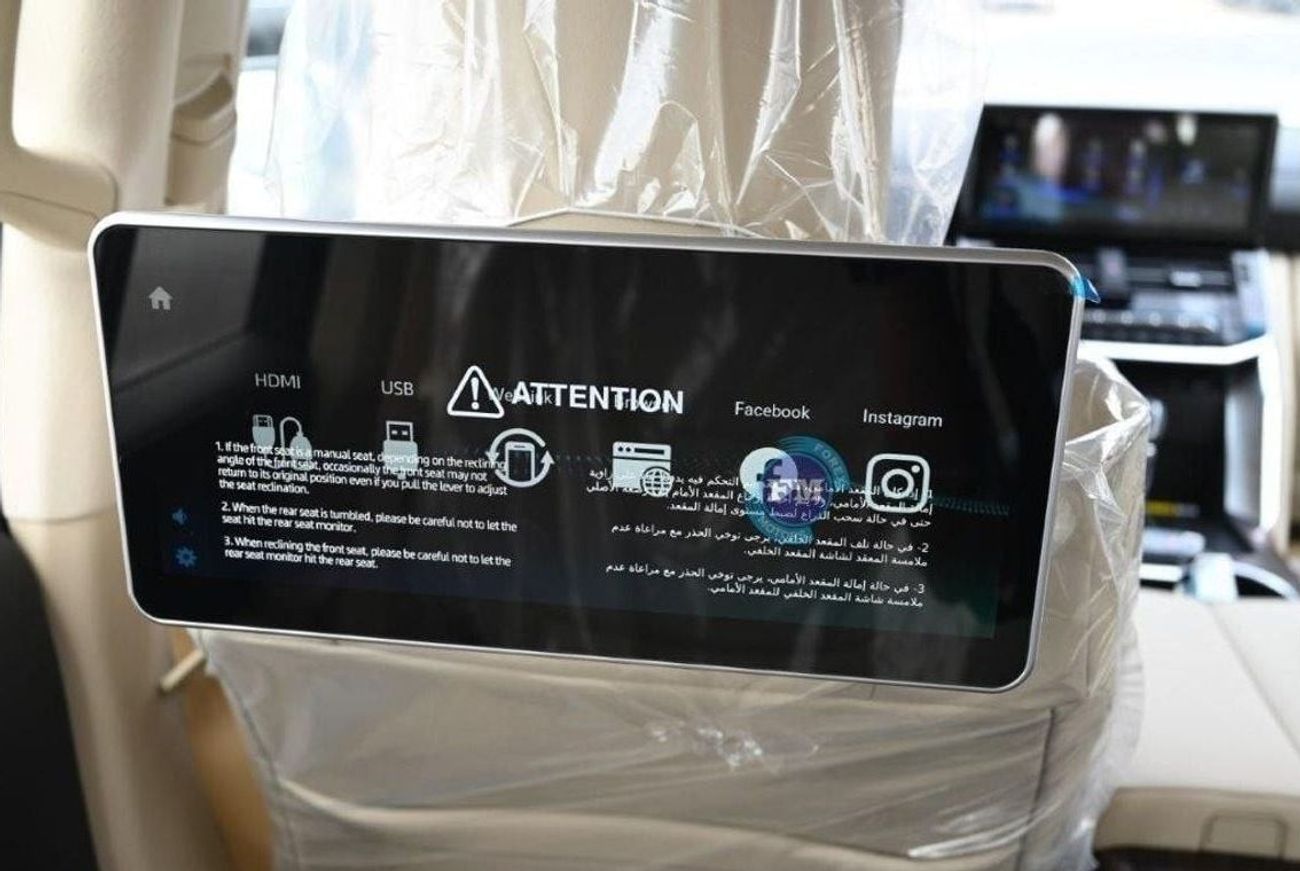 Toyota Land Cruiser 300 VX+ 4.0L Petrol 7 Seater Automatic