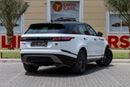 لاند روفر رينج روفر فيلار P250 R-Dynamic SE 2.0L R-DYNAMIC HSE