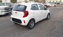 كيا بيكانتو KIA PICANTO 2019 SPECIAL OFFER BY FORMULA AUTO