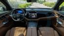 مرسيدس بنز E300 AMG EQ Boost 2.0T RWD 2026 GCC 0Km With 2 Years Unlimited Mileage Warranty @Official Dealer