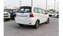 تويوتا أفانزا TOYOTA AVANZA SE 2016