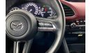 مازدا 3 Intense | سنة ضمان مجانية | 0 دفعة أولى | سياسة الإعادة بعد 7 أيام