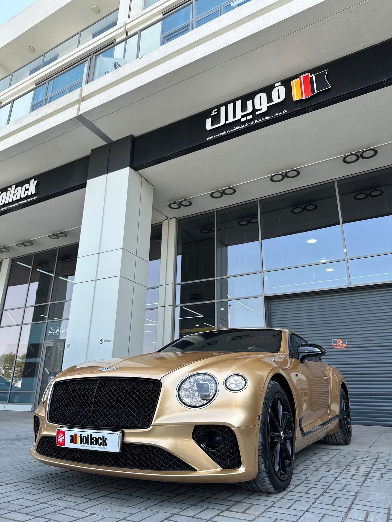 بنتلي كونتيننتال GT