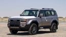 Toyota Prado TXL1 PRADO 250 TXL 2.8D AT MY2025 – BRONZE