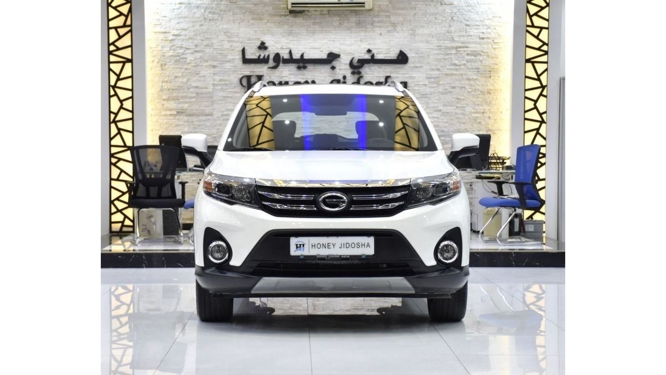 GAC GS3 EXCELLENT DEAL for our GAC GS3 200 T ( 2021 Model ) in White Color GCC Specs