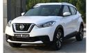Nissan Kicks 2020 (GCC ) very good condition without accident original paint