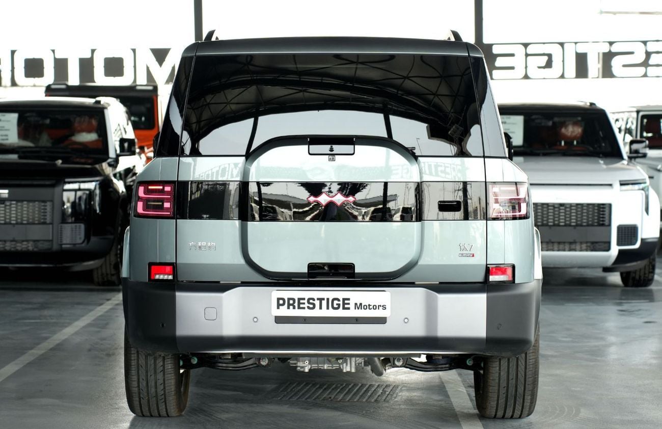 BYD Leopard 7 Ultra