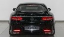 مرسيدس بنز S 500 كوبيه 4Matic