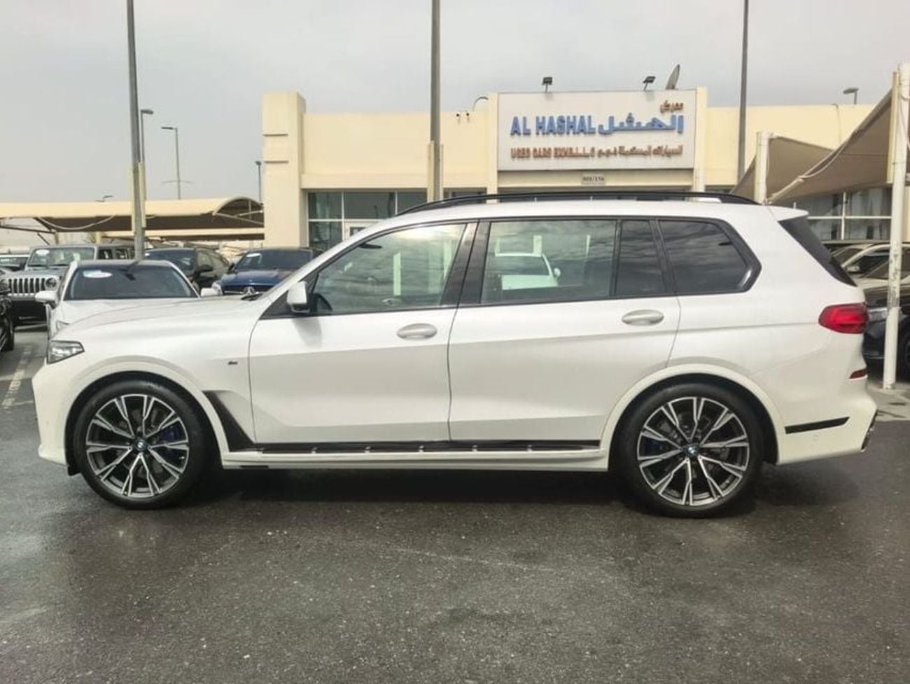 BMW X7 XDrive40i 3.0L