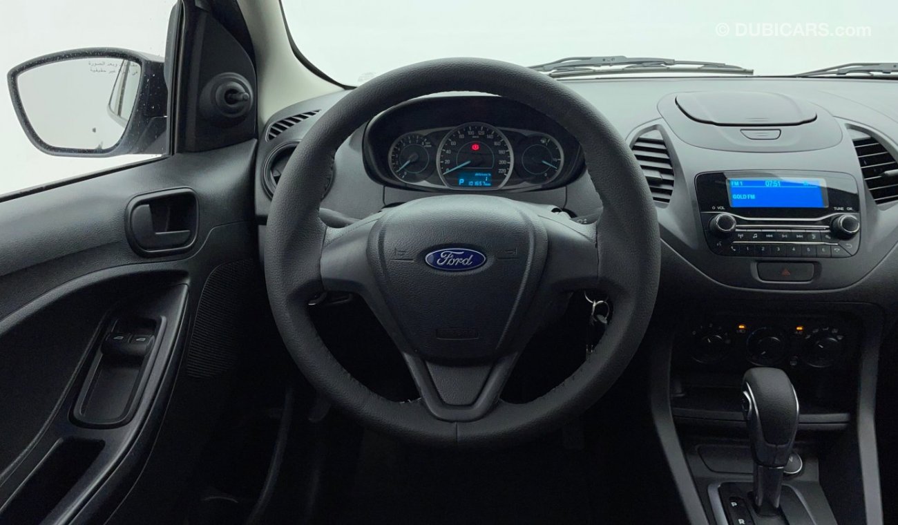 Ford Figo AMBIENTE 1.5 | Zero Down Payment | Free Home Test Drive