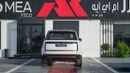 Land Rover Range Rover AUTOBIOGRAPHY SV LWB White-Tan 2022 MY Export only