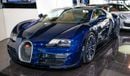 Bugatti Veyron Super Sport