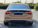 Mercedes Maybach S680 Maybach **2023** GCC SPEC UNDER WARRANTY AND SERVICE