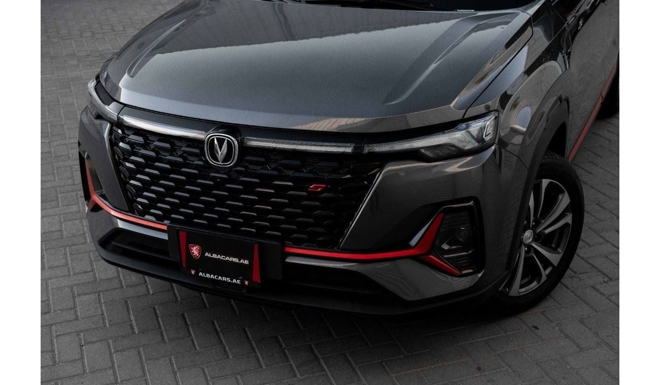 Changan CS35 Plus | 1,371 P.M  | 0% Downpayment | Agency Warranty!