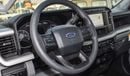 Ford F-550  2026 Ford F-550 Super Duty Chassis Cab | 6.7L Power Stroke Diesel | 330 HP | 4x4