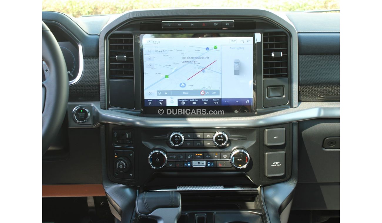 فورد إف-150 رابتور