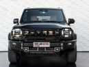 Jetour T2