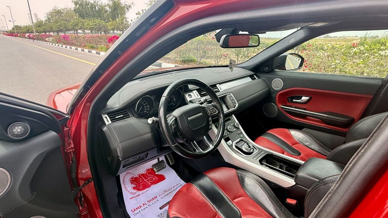 Land Rover Range Rover Evoque Dynamic 2.0L (5 Door)