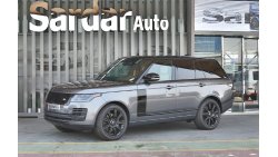 Land Rover Range Rover Supercharged 2020