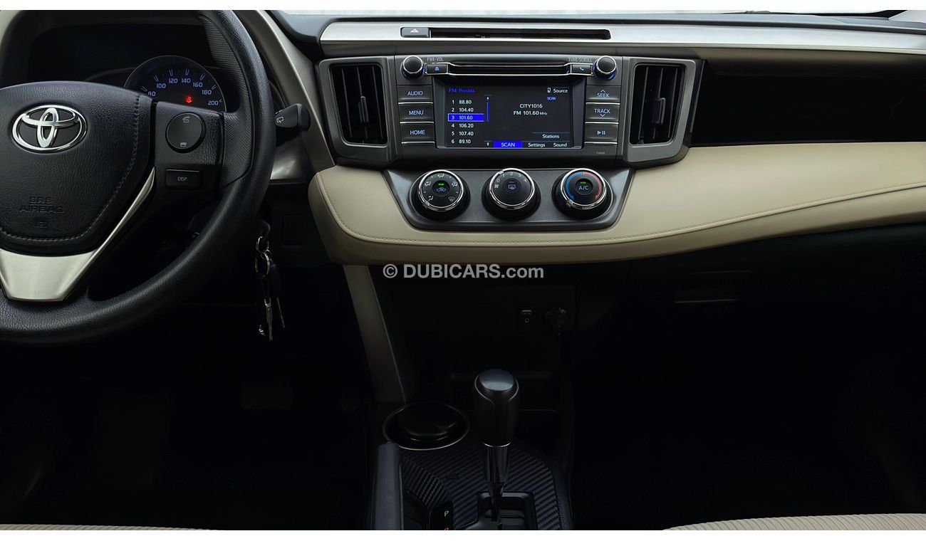 تويوتا راف ٤ EXR 2.5 | +مع الضمان | كمان تم فحص ١٥٠