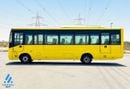 Mitsubishi Fuso BA BA 4D37 4.0L RWD / Comfortable Eco Friendly 37 Seater Bus / Diesel / Book Now!