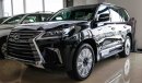 Lexus LX570 (شامل الضريبة)