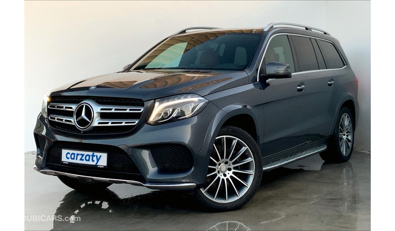 مرسيدس بنز GLS 500 AMG Package