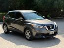Nissan Kicks SL 1.6L