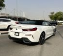 بي أم دبليو M850i xDrive 4.4L