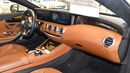 مرسيدس بنز S 560 كوبيه 4MATIC