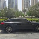 بورش باناميرا