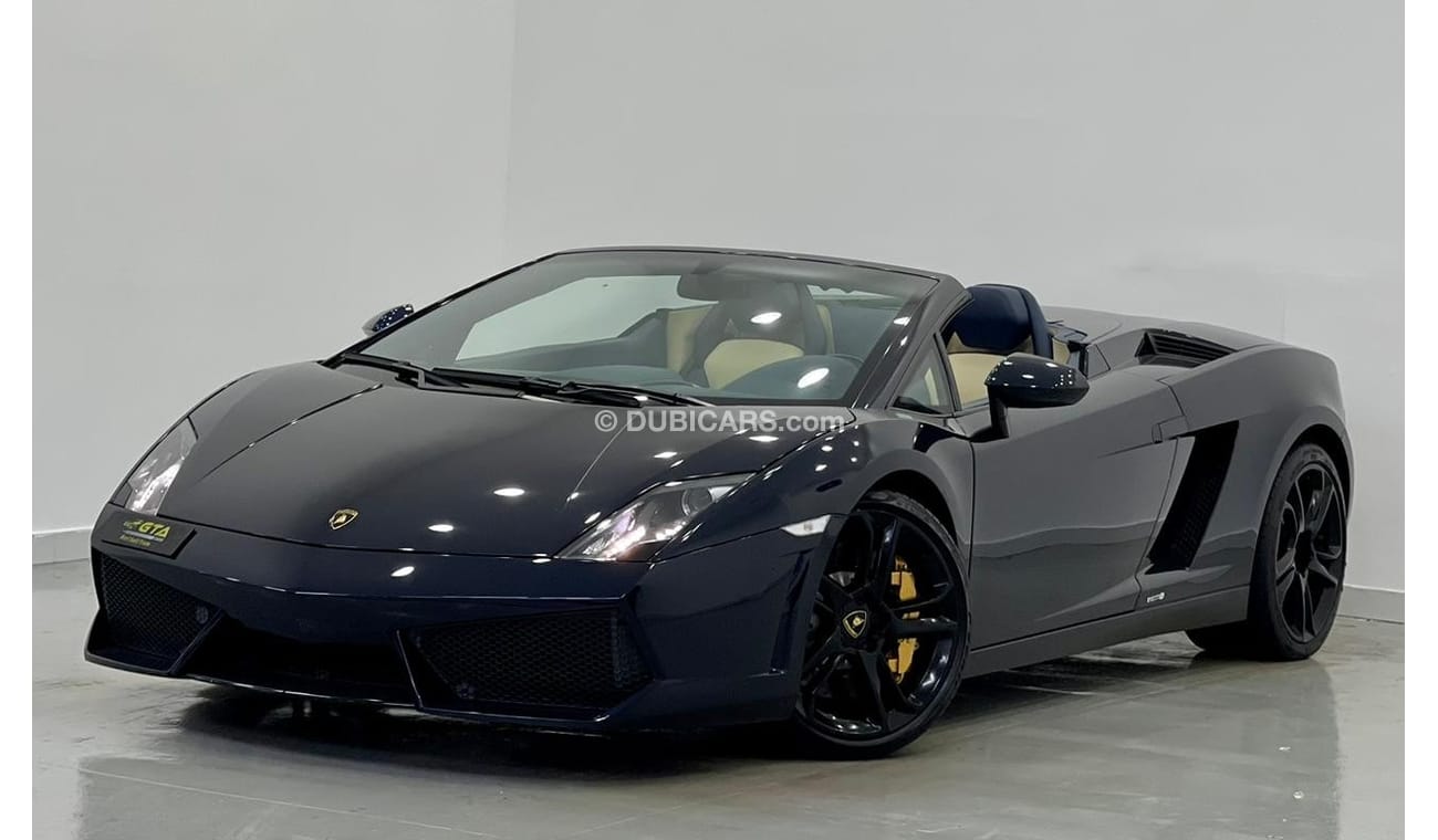 Lamborghini Gallardo LP550-2 2013 Lamborghini Gallardo LP-550-2, Lamborghini Service History, GCC
