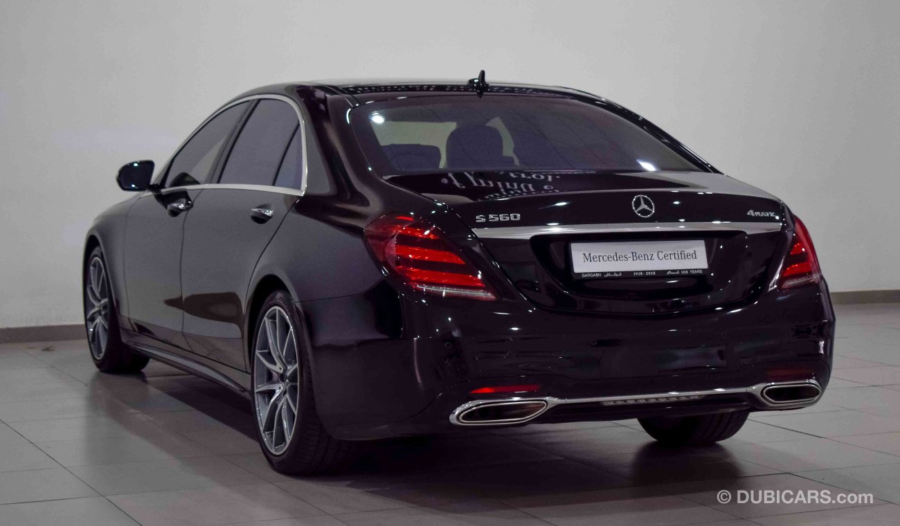 Mercedes-Benz S 560