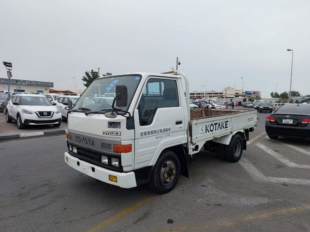 Toyota Toyoace TOYOTA TOYOACE TRUCK RHD 1994 MODEL 3.7 L DIESEL MANUAL(PM50518)