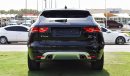 جاغوار F-Pace