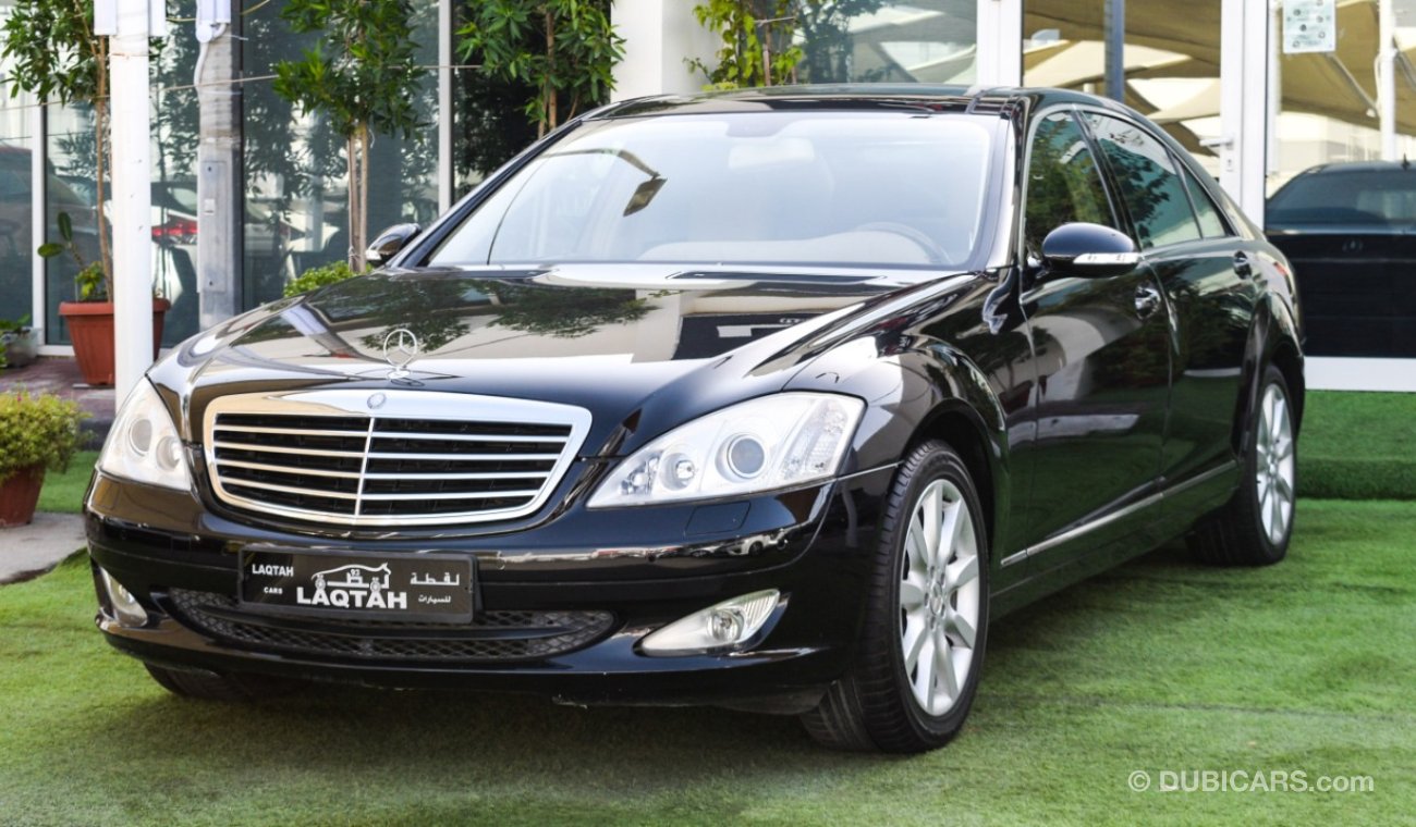 مرسيدس بنز S 350 خليجى - بانوراما - شاشة - كاميراخلفية - أبواب شفط - مرايا كهربائية - رنجات - حساسات - أنوار ضباب