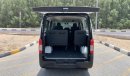 Nissan Urvan 2015 14 Seats (Diesel) Ref#258