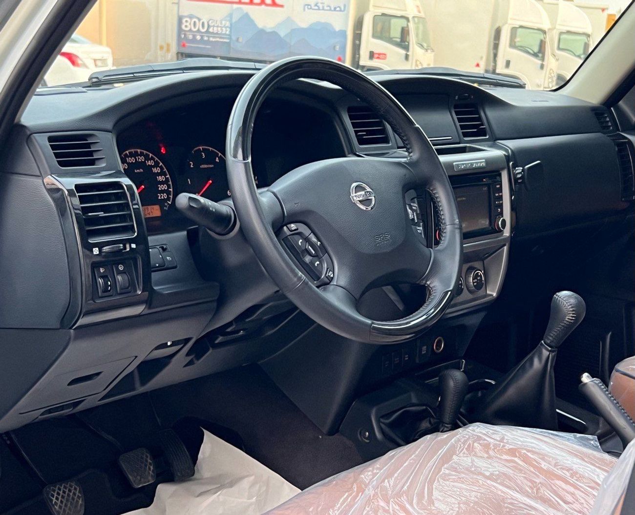 Nissan Patrol