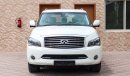 إنفينيتي QX56 Qx56