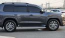 Toyota Land Cruiser UPGRADED TO 2023 LC-300 | RHD | 4700 CC | PETROL | 7 SEATS | BEIGE INTERIOR | PUSH START | CRUISE CO