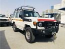 Toyota Land Cruiser 70 76 Mining Spec