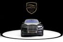 Rolls Royce Phantom STANDARD