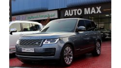 Land Rover Range Rover Vogue SE Supercharged (2019) GCC, WARRANTY SERVICE CONTRACT AL TAYER