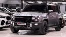 Jetour T2 Luxury