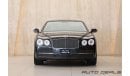 Bentley Flying Spur | 2017 - Prime Performance - Top of the Line - Excellent Condition | 6.0L W12