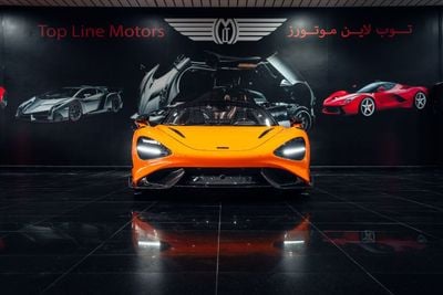 McLaren 765LT SPIDER