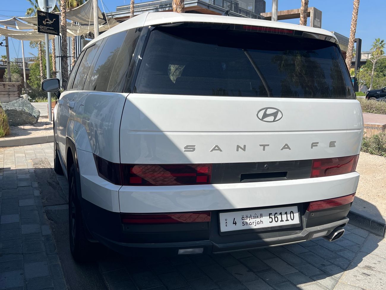 هيونداي سانتا في 2.5