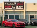 شيفروليه كامارو ZL1