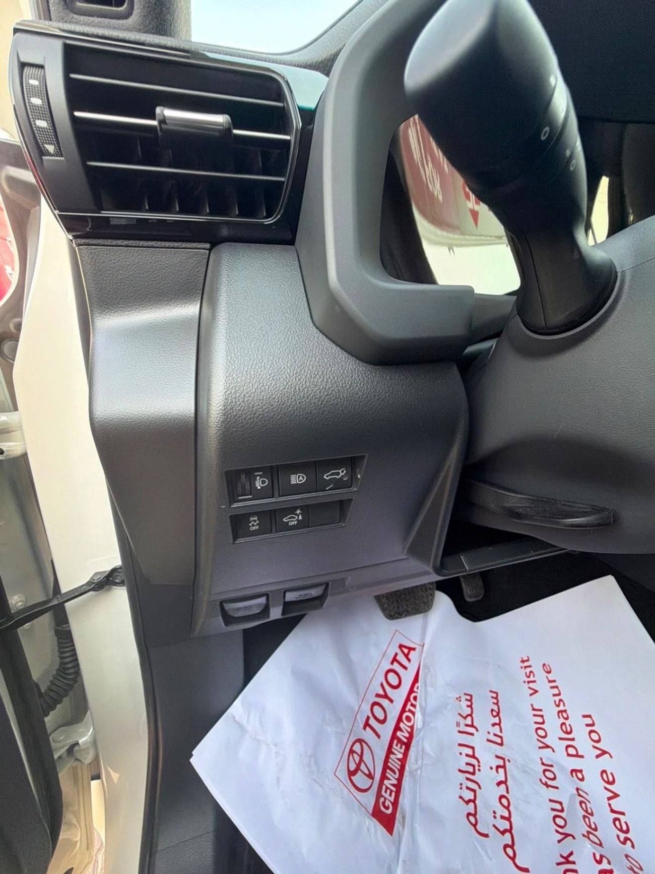 Toyota Land Cruiser GXR