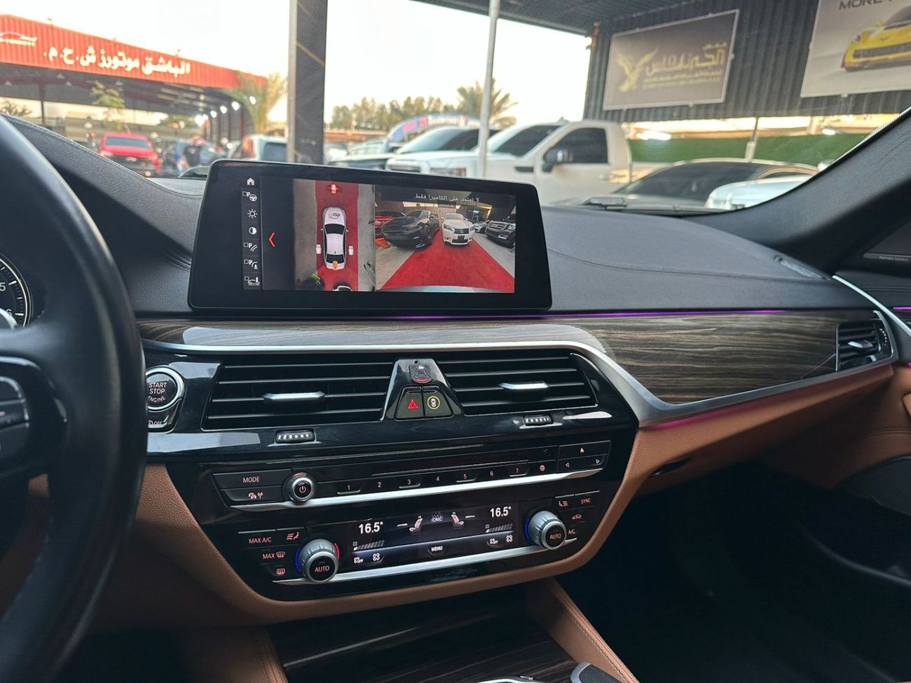 بي أم دبليو 540i Luxury 3.0L